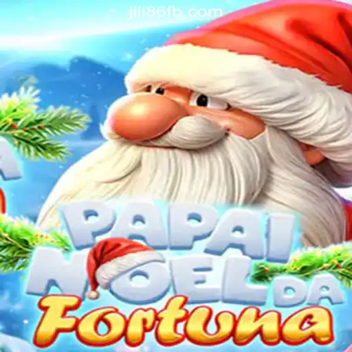 Discover the Allure of PapaiNoeldaFortuna